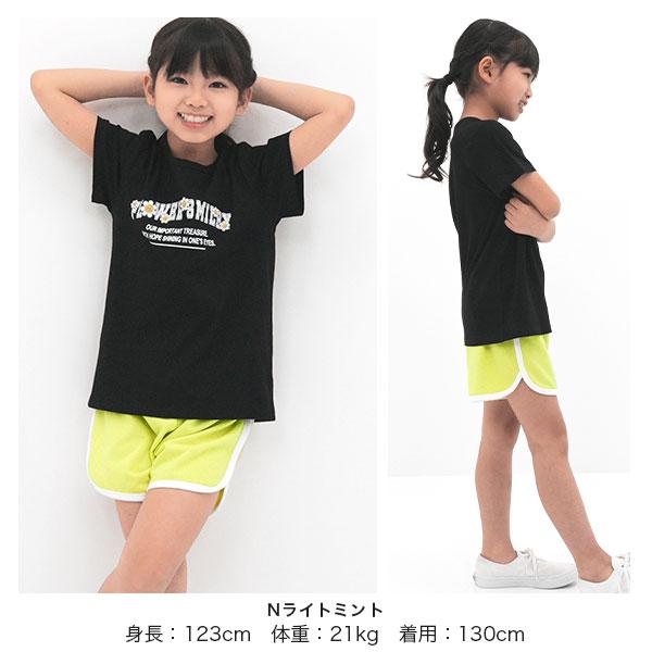 Bee des パンツ キッズ 子供服 ショートパンツ 女の子 100 110