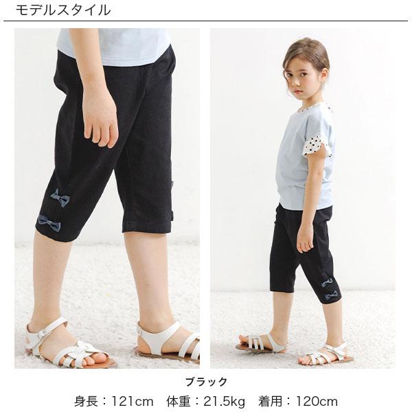 【クーポン利用で60％OFF】リボンハーフパンツ 子供服 こども服 キッズ 女の子 無地 ハーフ丈 春 夏 100 110 120 130 140 150｜kodomofuku-bee｜03