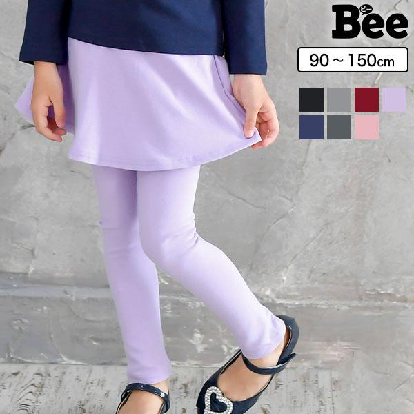 スカッツ 韓国子供服 韓国子ども服 韓国こども服 Bee キッズ 女の子 秋 冬90 100 110 1 130 140 b Kw 子供服bee 通販 Yahoo ショッピング