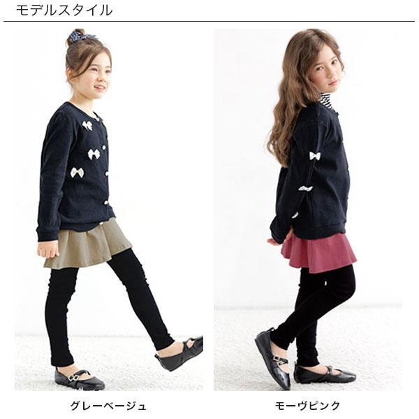 Bee des スカッツ キッズ スカート 子供服 女の子 10分丈 100 Bee des スカッツ キッズ スカート 子供服 女の子 10分丈 100