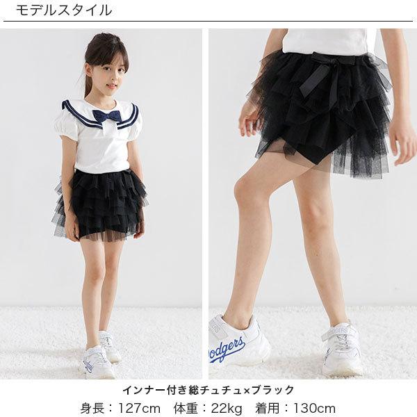 ガールズ　キッズ服　120.130まとめ売り　女の子 子供服まとめ売り ガールズ キッズ服 120.130まとめ売り 女の子