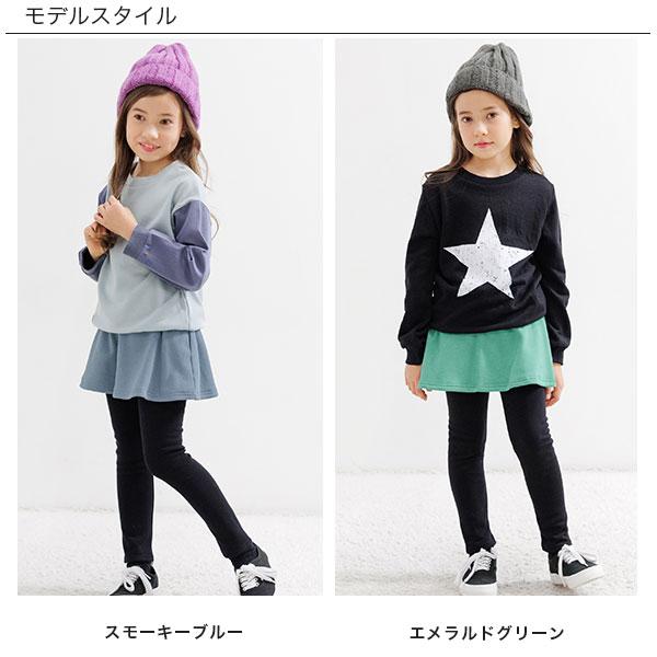 Bee des スカッツ スカート 裏起毛 キッズ 子供服 女の子 子供