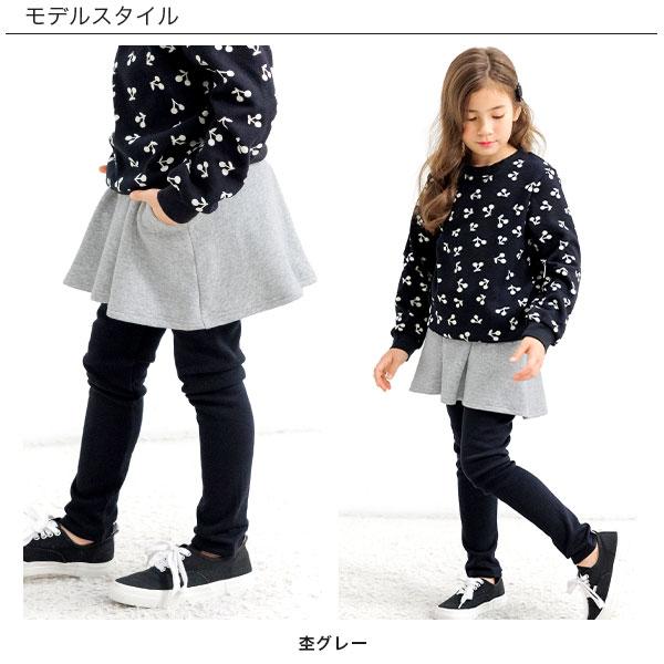 小学生女の子服と靴まとめ売り(150)パジャマ＆レギンス追加 小学生女の子服と靴まとめ売り(150)パジャマ＆レギンス追加