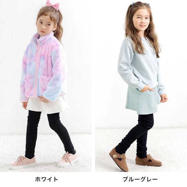 Bee des Bee 裏起毛レギンス付きスカート スカッツ 子供服 キッズ