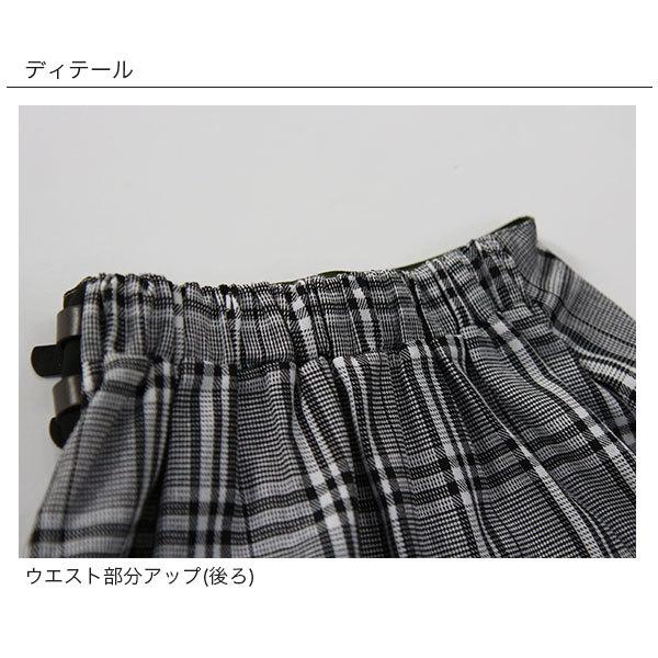 う*に様 [サイズ100]ブランド女の子スカート10点セット bbb01711-600.jpg