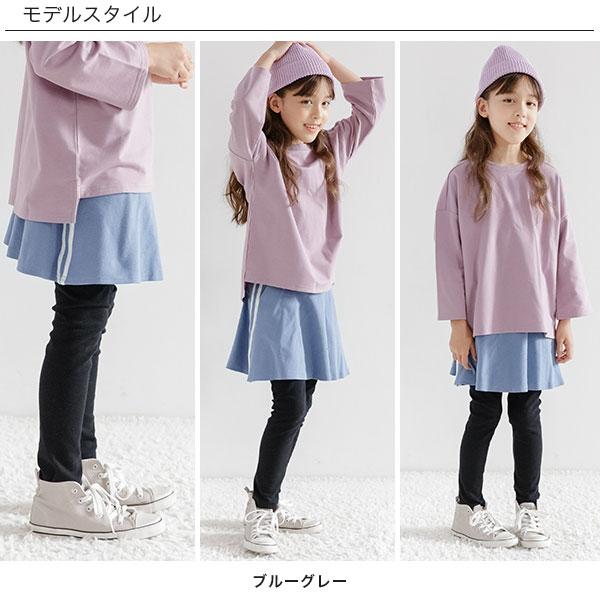 Bee des Bee レギンス付きラインスカート スカッツ子供服 キッズ 
