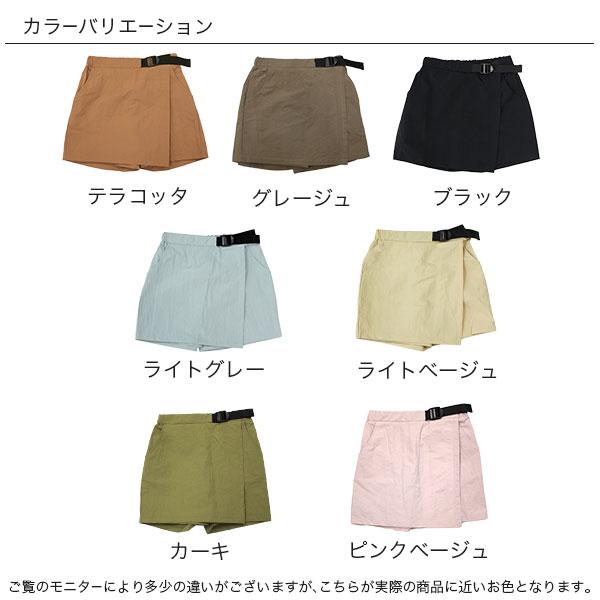 Bee des 【クーポンで50%OFF】 スカート キッズ パンツ Bee des 【クーポンで50%OFF】 スカート キッズ パンツ