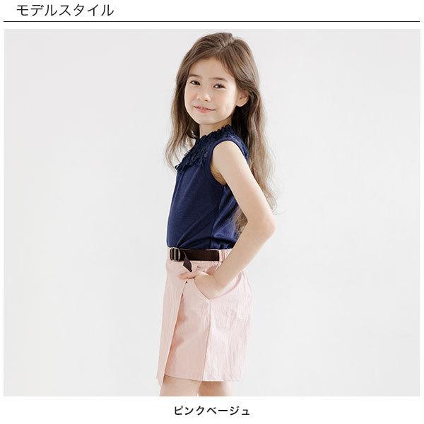 Bee des 【クーポンで50%OFF】 スカート キッズ パンツ Bee des 【クーポンで50%OFF】 スカート キッズ パンツ