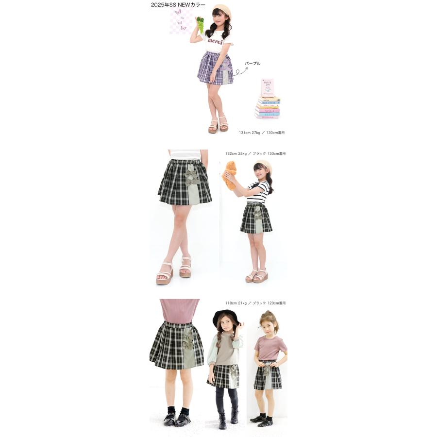 Bee des スカート キッズ 子供服 女の子 卒業式 入学式 学園