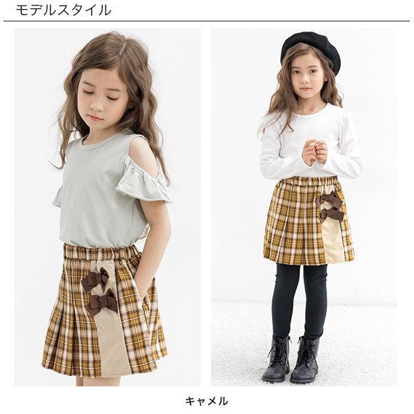 プリーツスカート 女の子 子供服 こども服 子ども服 キッズ 春 夏 秋 冬 100 110 120 130 140 150 リボン ポケット｜kodomofuku-bee｜20