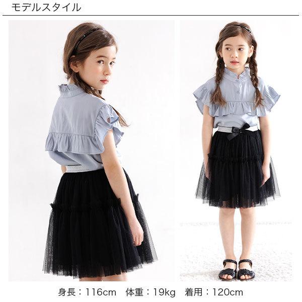 チュールスカート 子供服 キッズ 女の子 スカート チュール リボン ウエストゴム ラメ 春 夏 SS新色｜kodomofuku-bee｜06