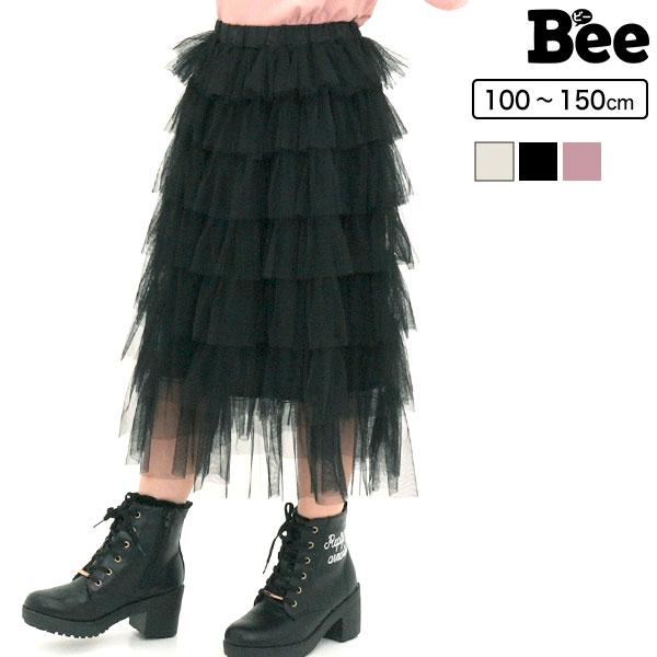 Bee des Bee 【TIMESALE】 チュールティアードスカート 子供服 キッズ
