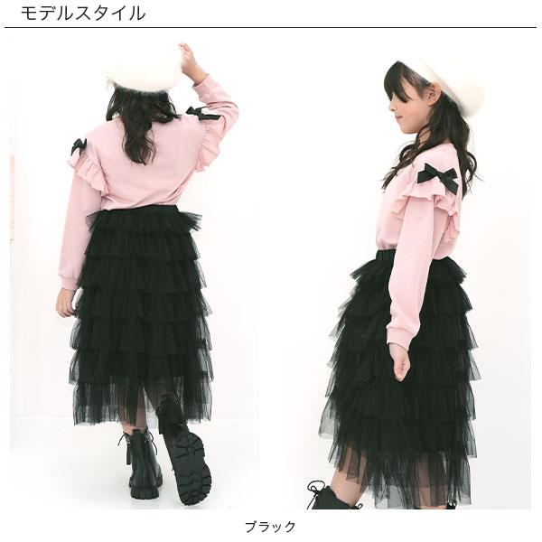 Bee des Bee 【クーポンで70％OFF】 チュールティアードスカート 子供