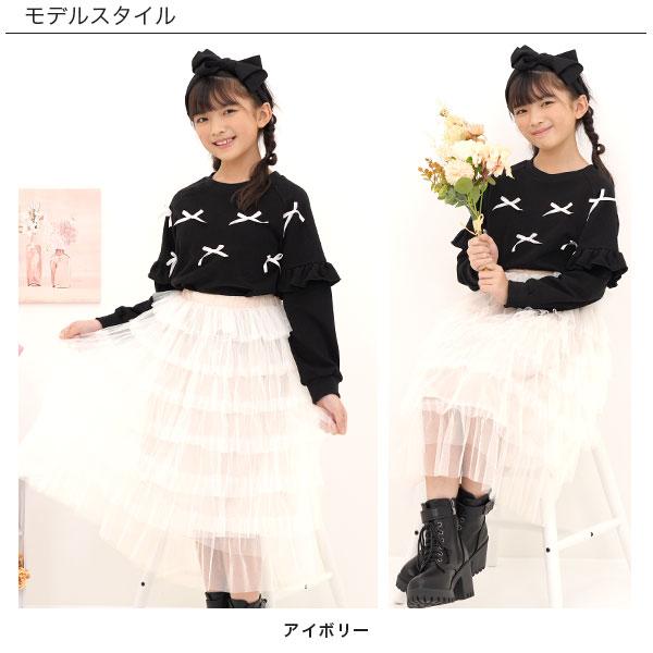 Bee des Bee 【クーポンで70％OFF】 チュールティアードスカート 子供