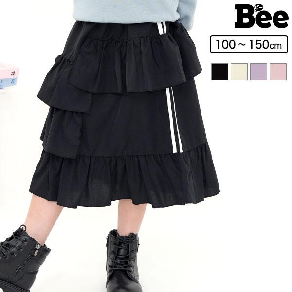 Bee des Bee ラインフリルスカート 子供服 キッズ ジュニア 女の子