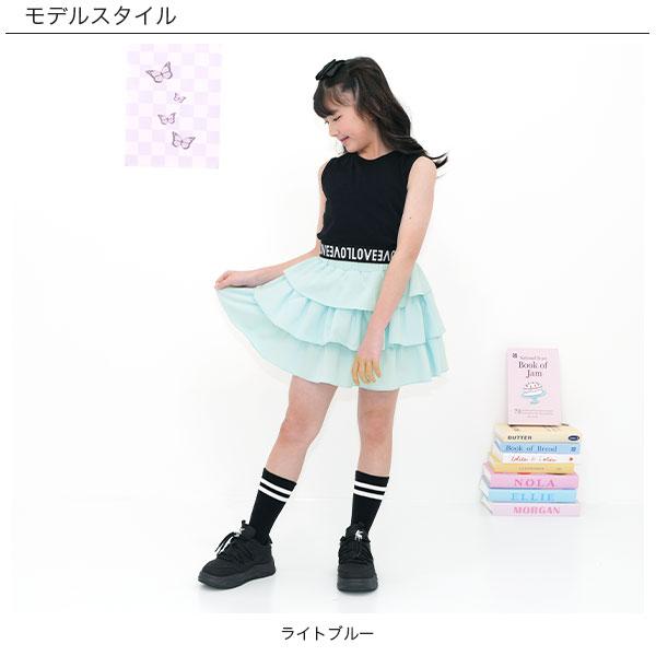 Bee des Bee 【クーポンで60％OFF】 ティアードスカート ミニスカート