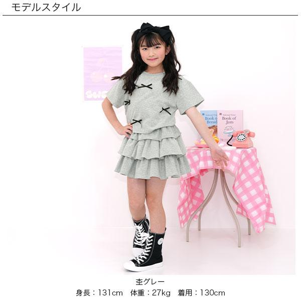 Bee des Bee 【最安値500円〜TIMESALE】 ティアードスカート ミニ