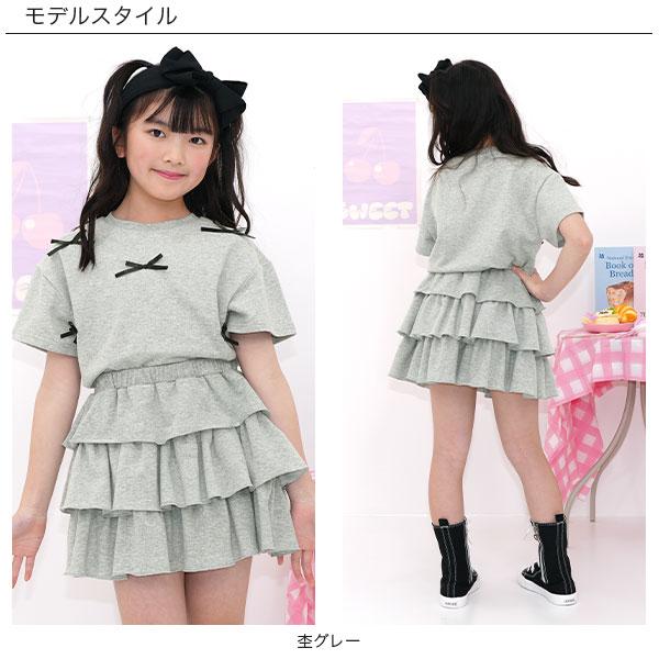 Bee des Bee 【最安値500円〜TIMESALE】 ティアードスカート ミニ