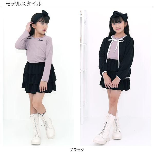 Bee des Bee 【最安値550円〜TIMESALE】 ティアードスカート ミニ