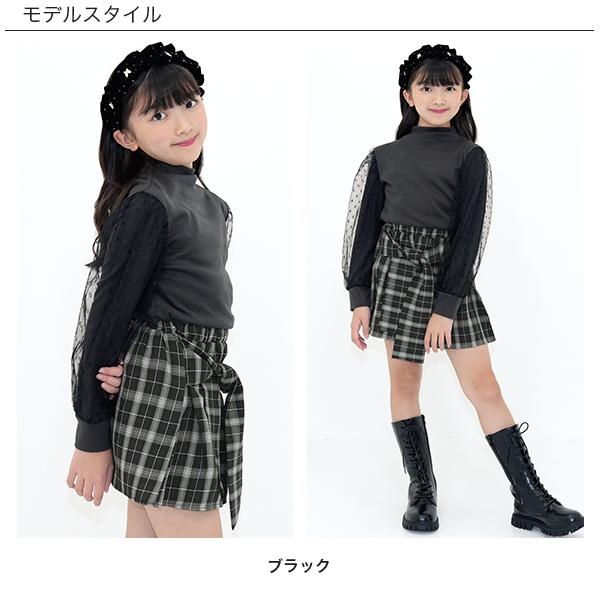 最安値799円〜TIMESALE】 スカート ミニ 子供服 キッズ ジュニア
