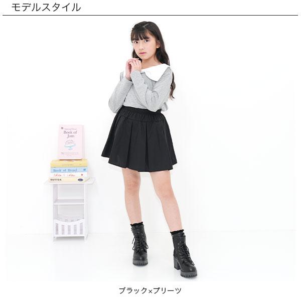 Bee des Bee 【夏物TIMESALE】 プリーツスカート 子供服 キッズ