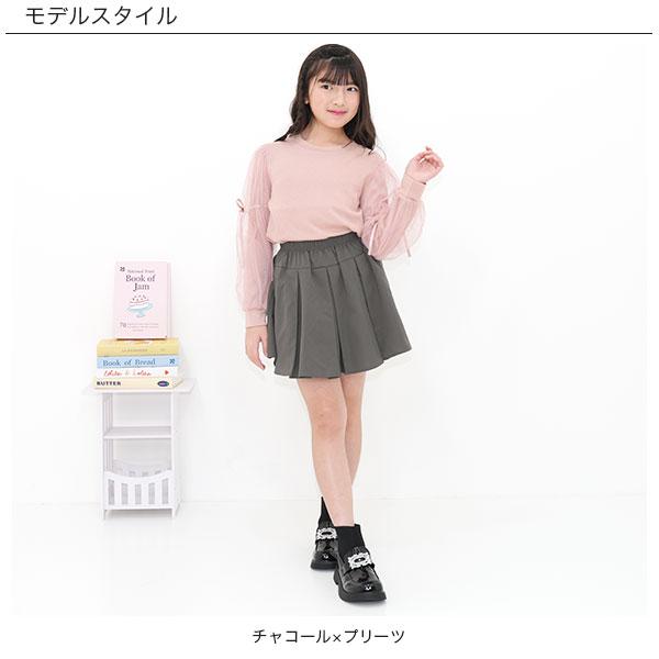 Bee des Bee 【夏物TIMESALE】 プリーツスカート 子供服 キッズ
