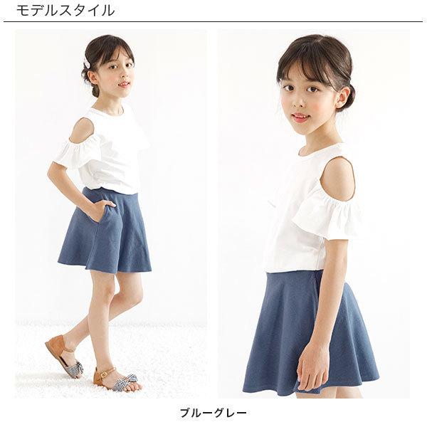 スカッツ キッズ 子供服 レギンス スカート 女の子 3分丈 100 110 1 130 140 150 春 夏 秋 s 子供服bee 通販 Yahoo ショッピング