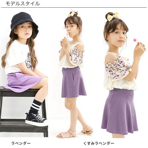 Bee des スカッツ キッズ 子供服 レギンス スカート 女の子 3分 Bee des スカッツ キッズ 子供服 レギンス スカート 女の子 3分