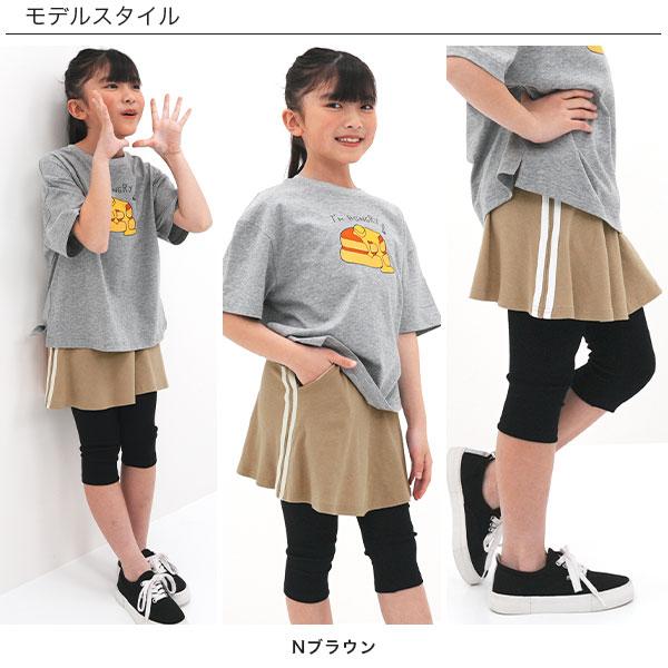 Bee des スカッツ キッズ スカート 子供服 7分丈 レギンス Bee des スカッツ キッズ スカート 子供服 7分丈 レギンス