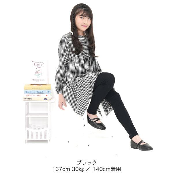 Bee des Bee 【売れ筋TIMESALE】 10分丈無地レギンス スパッツ 子供服