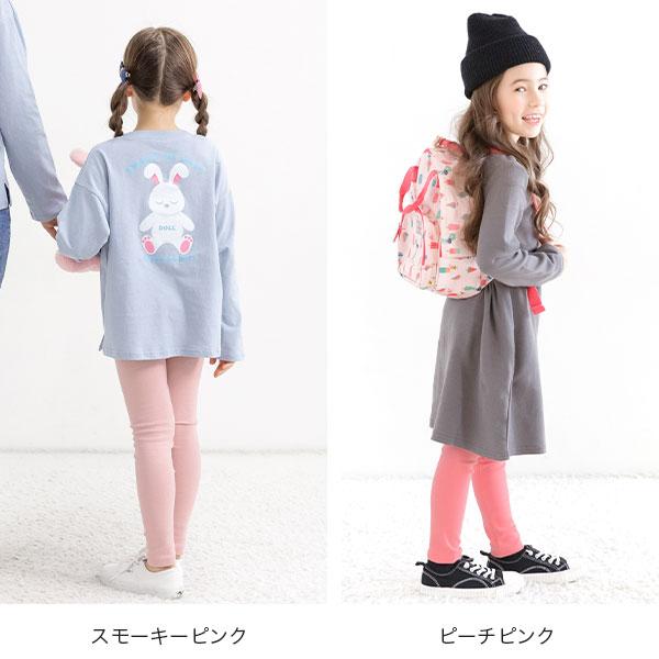 Bee des Bee 10分丈無地レギンス スパッツ 子供服 キッズ ジュニア 