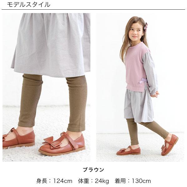 【TIMESALE 19%OFF】無地レギンス 男の子 女の子 子供服 キッズ 100 110 120 130 140 150 伸縮性 春 秋 冬 AW新色｜kodomofuku-bee｜26