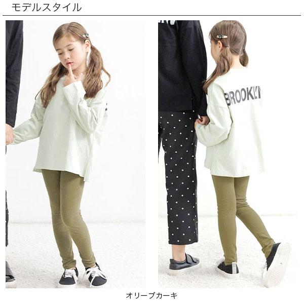 Bee des Bee 10分丈無地レギンス スパッツ 子供服 キッズ ジュニア