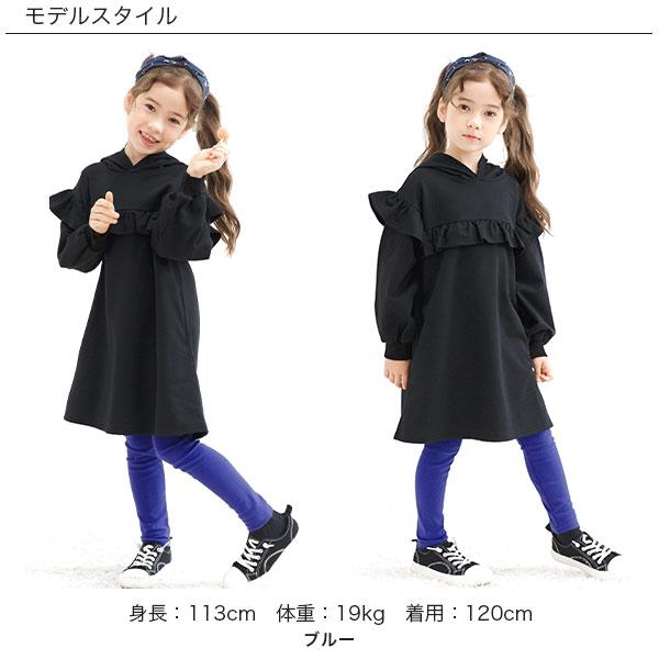 Bee des レギンス キッズ 子供服 男の子 女の子 子供 スパッツ Bee des レギンス キッズ 子供服 男の子 女の子 子供 スパッツ