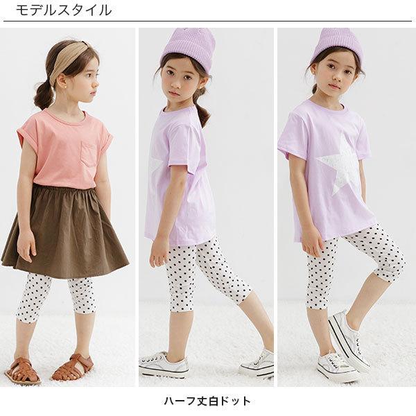 小学生女の子服と靴まとめ売り(150)パジャマ＆レギンス追加 小学生女の子服と靴まとめ売り(150)パジャマ＆レギンス追加