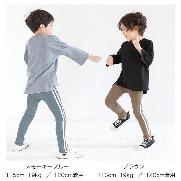 Bee des Bee 10分丈ラインレギンス 子供服 キッズ ジュニア 女の子