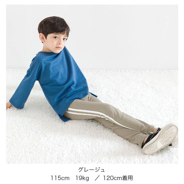 Bee des Bee 【最大1,000円OFF】 10分丈ラインレギンス 子供服 キッズ