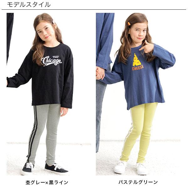クロムハーツ キッズ ベビー レギンス パンツ 楽天市場】≪Brand new≫ CHROME HEARTS Ladys Leggings Black Lsize