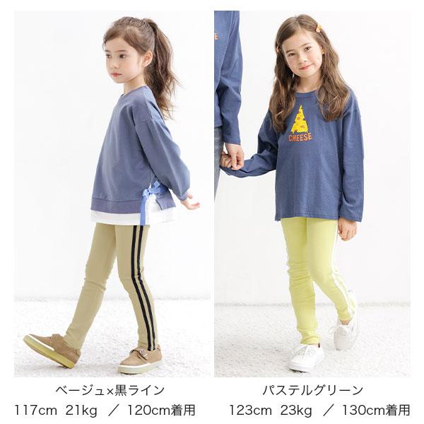 Bee des Bee 10分丈ラインレギンス 子供服 キッズ ジュニア 女の子