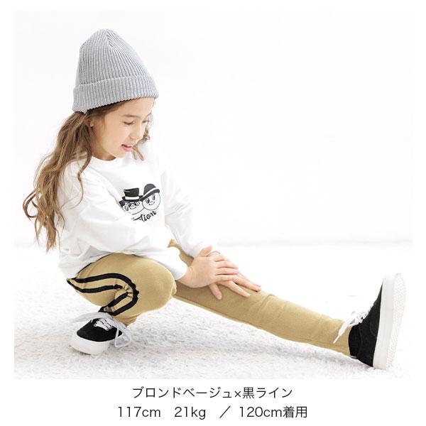 Bee des Bee 【売れ筋TIMESALE】 10分丈ラインレギンス 子供服 キッズ