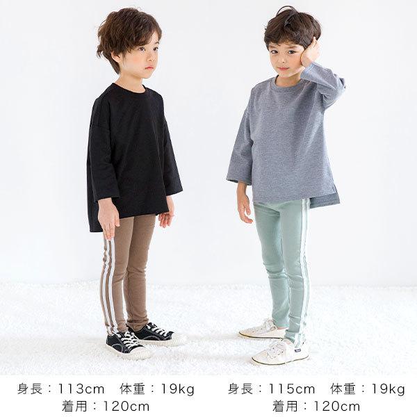 【TIMESALE 22%OFF】ラインレギンス 男の子 女の子 子供服 キッズ 100 110 120 130 140 150 伸縮性 AW新色｜kodomofuku-bee｜24