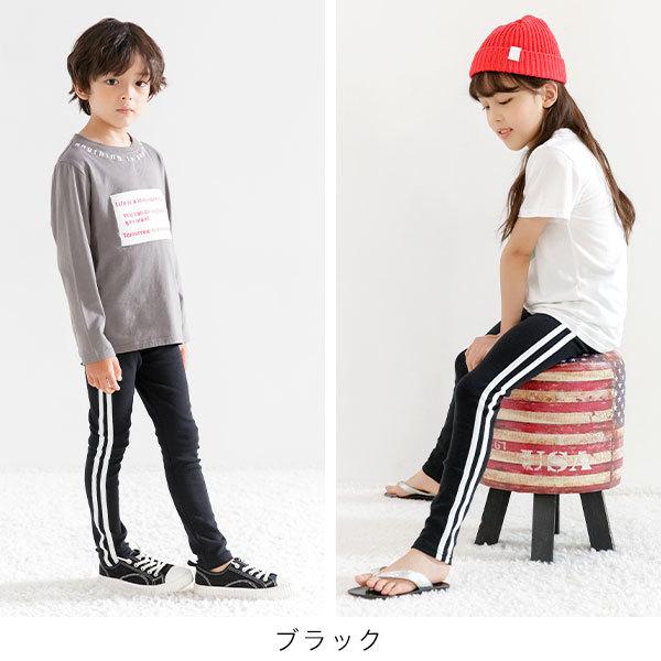 【TIMESALE 22%OFF】ラインレギンス 男の子 女の子 子供服 キッズ 100 110 120 130 140 150 伸縮性 AW新色｜kodomofuku-bee｜26