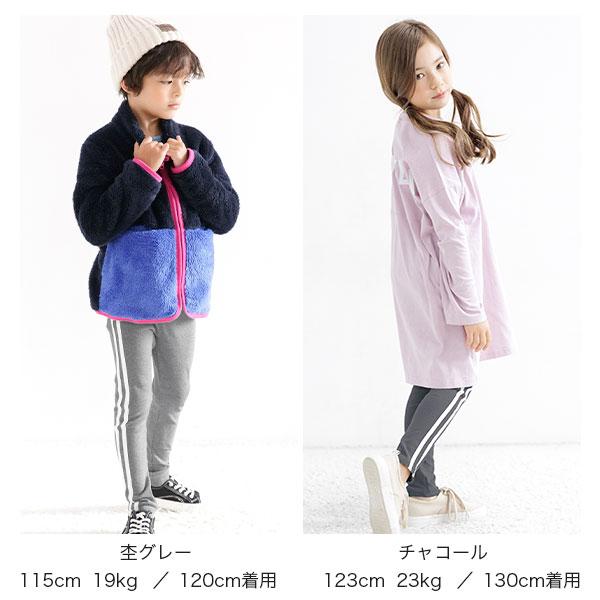 Bee des Bee 【最大1,000円OFF】 10分丈ラインレギンス 子供服 キッズ
