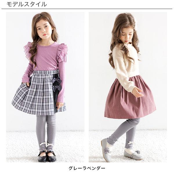 Bee des レギンス キッズ 子供服 女の子 子供 リボン スパッツ