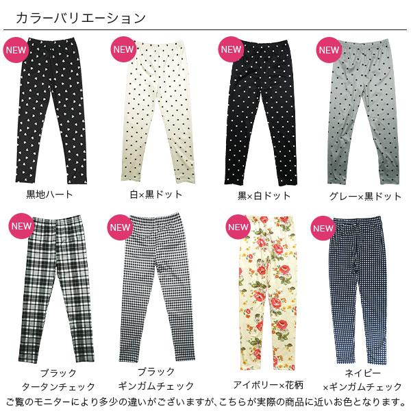 子供服まとめ売り　100サイズ女の子　36点 61RRRV7FMkL._AC_UY350_.jpg