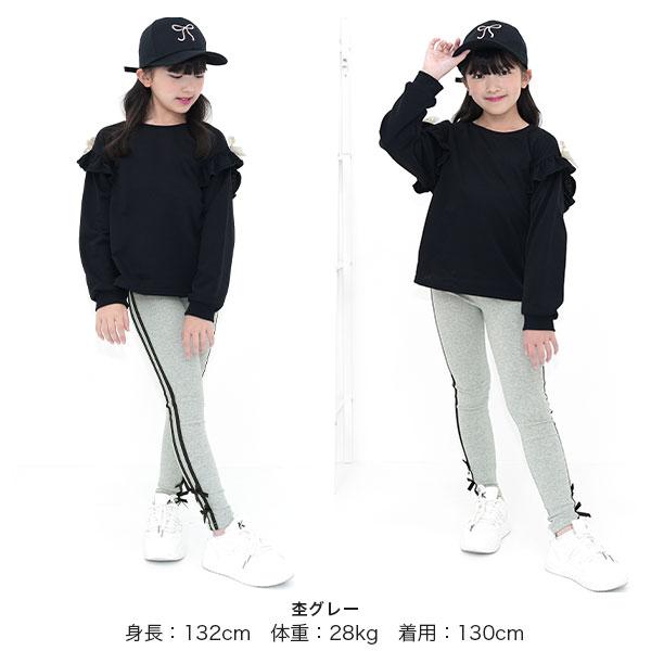 女の子【100・110・120】42セット 子供服　まとめ売り Bee des レギンス キッズ 子供服 女の子 子供 リボン スパッツ