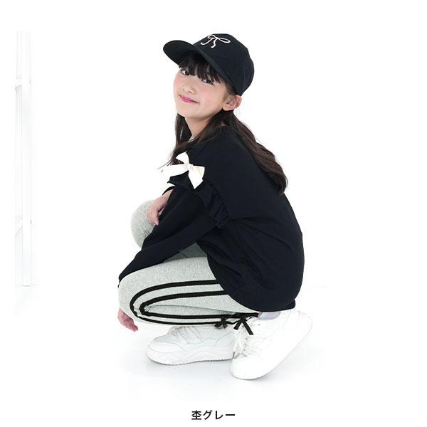 Bee des Bee ラインリボンレギンス スパッツ 子供服 キッズ ジュニア
