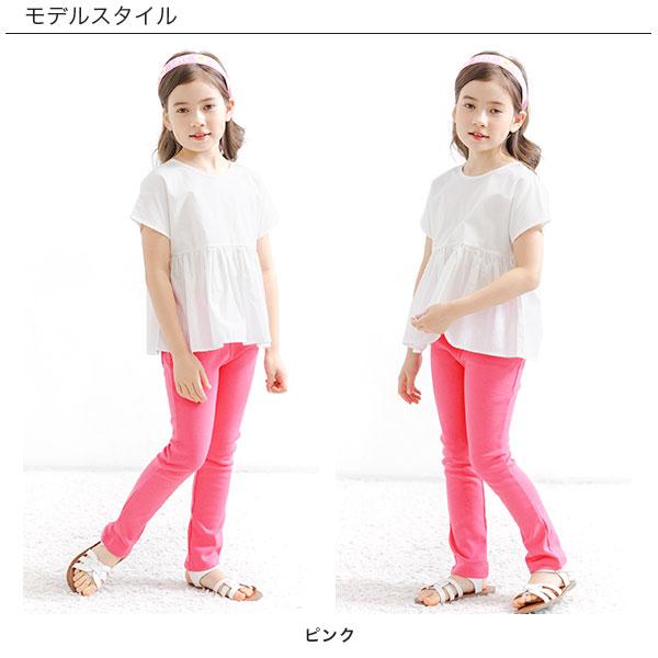 Bee des パンツ キッズ ズボン 男の子 女の子 子供服 子供 90