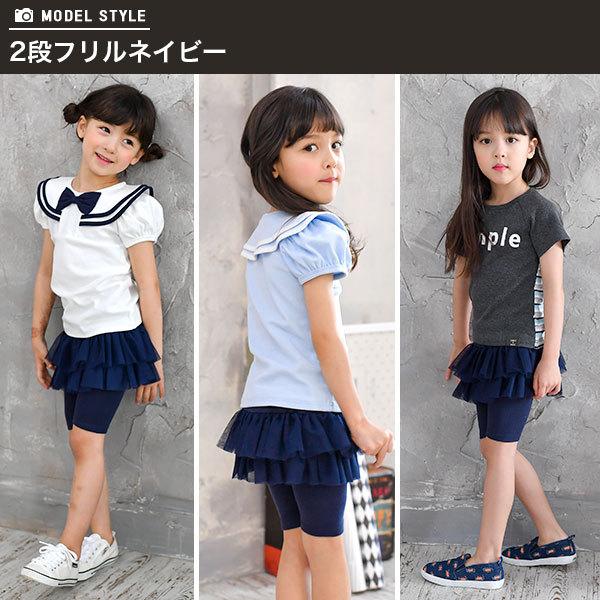 チュチュスカッツ 韓国子供服 子ども服 こども服 Bee キッズ 女の子 レギンス付きスカート レース 春 夏 90 100 110 120 130 140｜kodomofuku-bee｜20