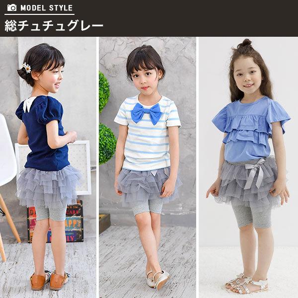 チュチュスカッツ 韓国子供服 子ども服 こども服 Bee キッズ 女の子 レギンス付きスカート レース 春 夏 90 100 110 120 130 140｜kodomofuku-bee｜17